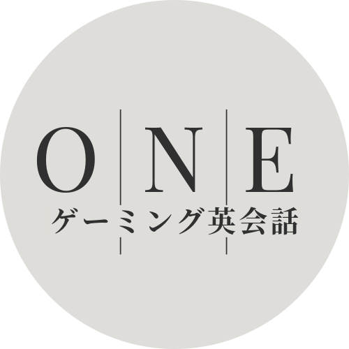 ONEゲーミング英会話